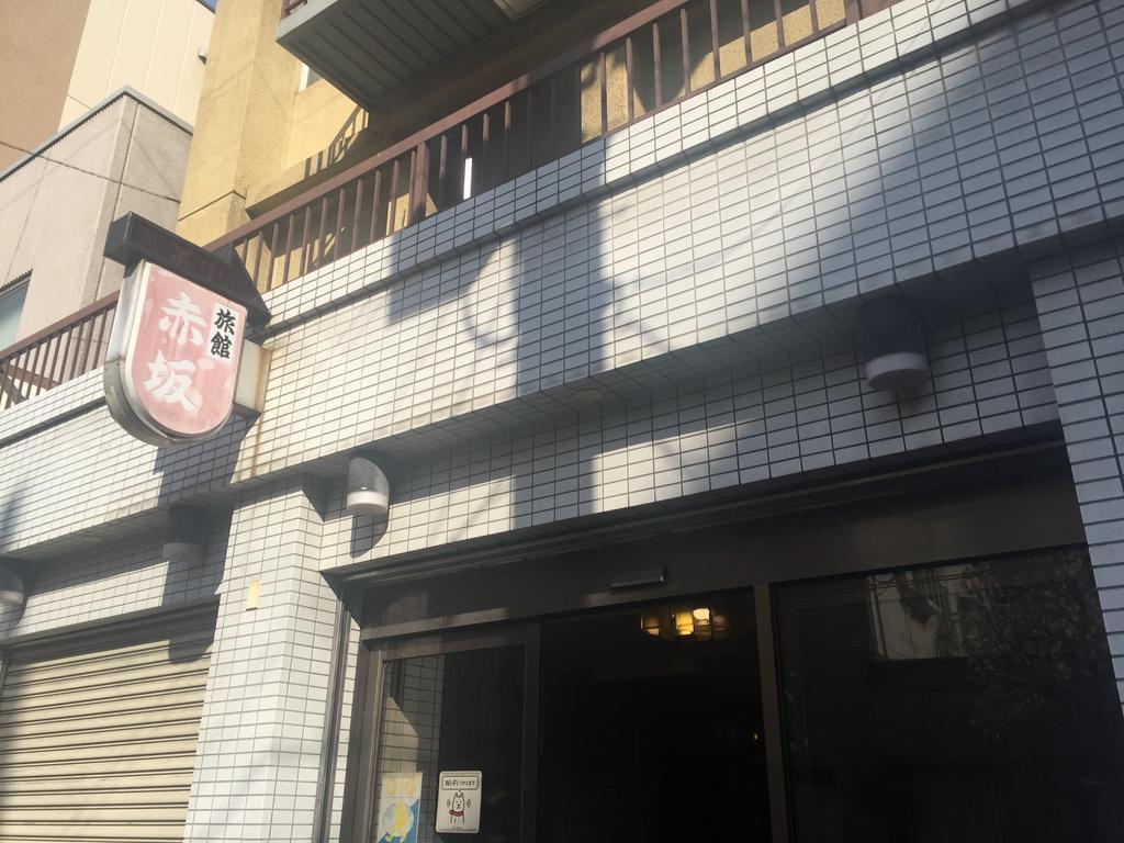 Akasaka Ryokan Osaka Dış mekan fotoğraf