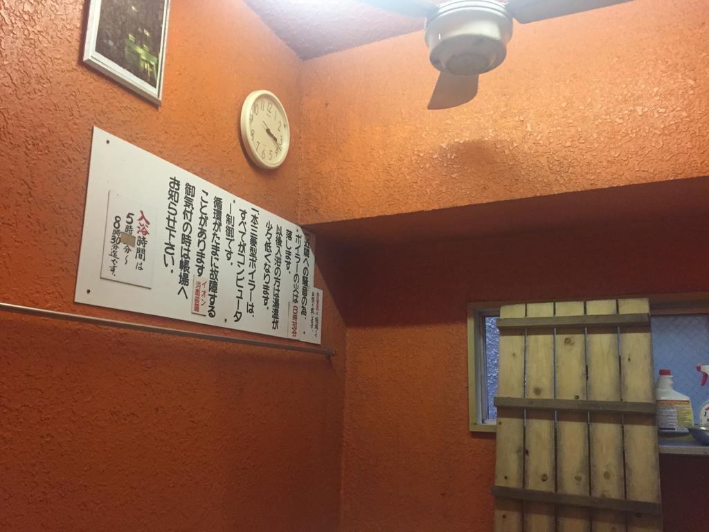 Akasaka Ryokan Osaka Dış mekan fotoğraf