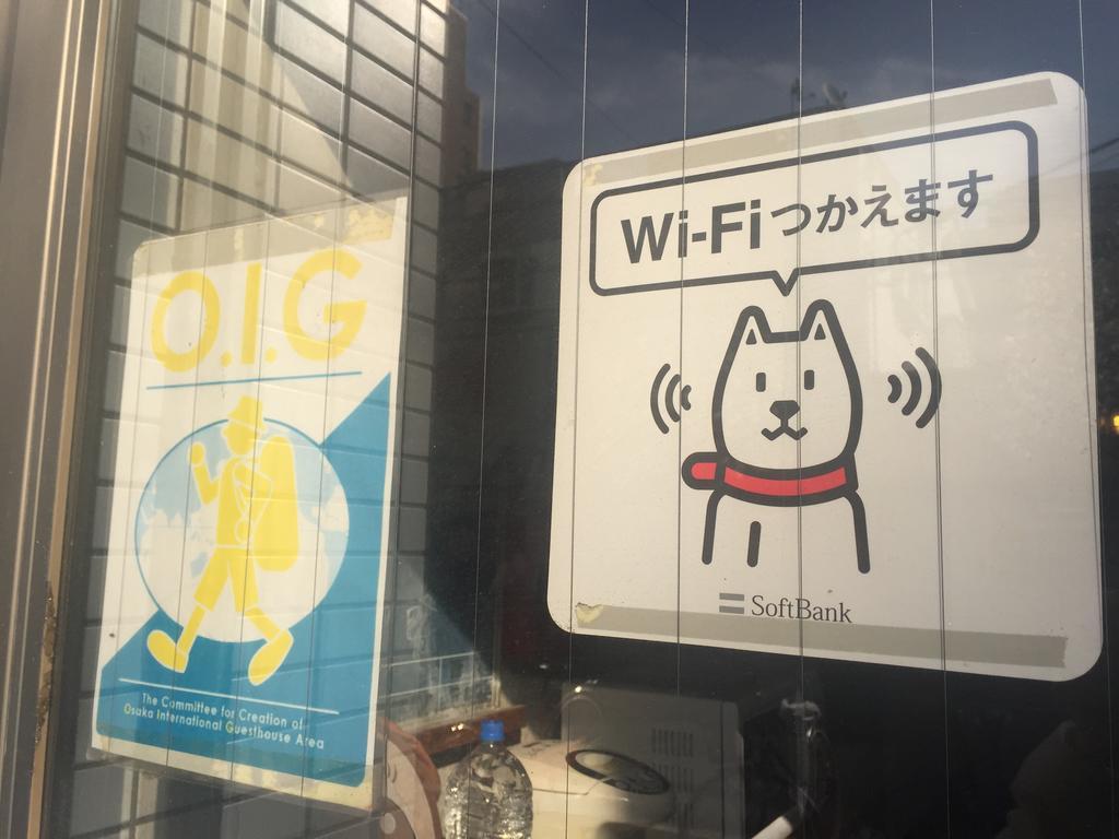 Akasaka Ryokan Osaka Dış mekan fotoğraf