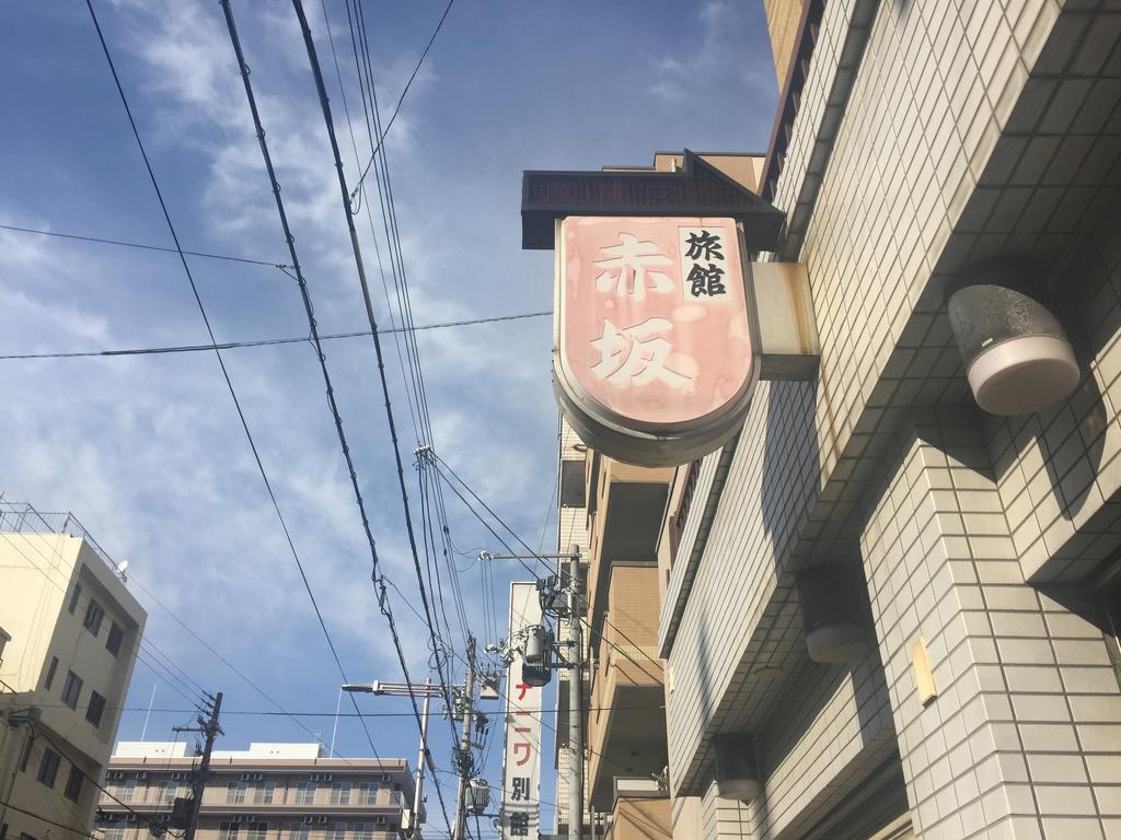 Akasaka Ryokan Osaka Dış mekan fotoğraf