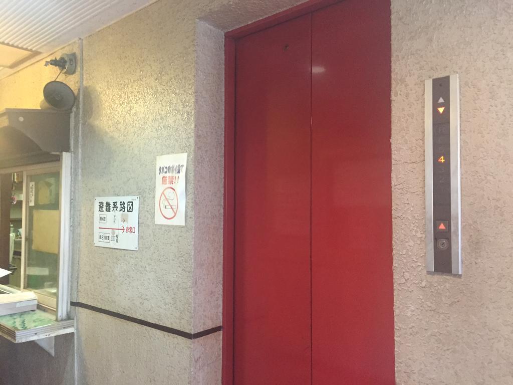 Akasaka Ryokan Osaka Dış mekan fotoğraf